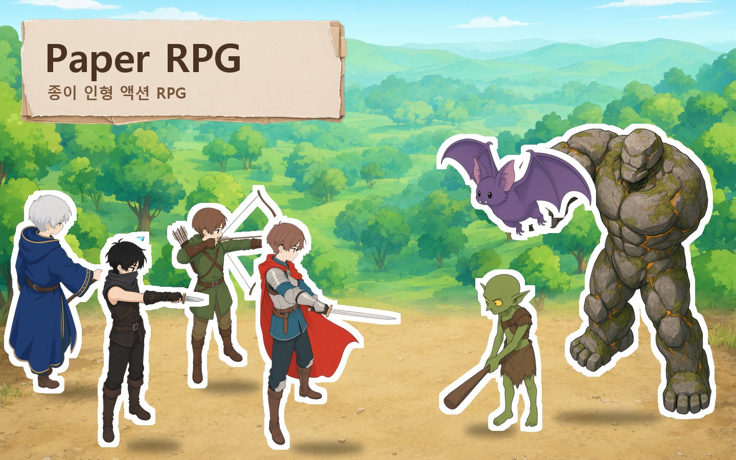 종이 인형 액션 RPG — 대표 화면